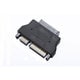 Slimline SATA 変換アダプター HA023