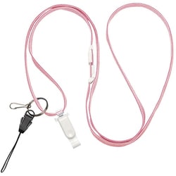 多機能ロングストラップ 120cm 桃 NF-972-P