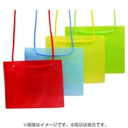 カラーイベント吊下名札 名刺サイズ 黄 VN-849-Y