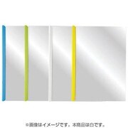 スライドレールファイル A4縦 20枚 白 FL-216-W