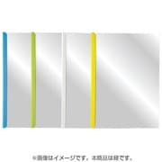 スライドレールファイル A4縦 20枚 緑 FL-216-G