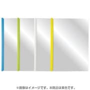 スライドレールファイル A4縦 20枚 黄 FL-216-Y