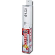 α-MAG スケジュールシート M 月間予定表 MS-373