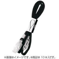 黒 IDカード用吊り下げひも 10本入り NF-558-D