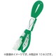 緑 IDカード用吊り下げひも 10本入り NF-558-G