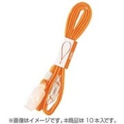 黄 IDカード用吊り下げひも 10本入り NF-558-Y