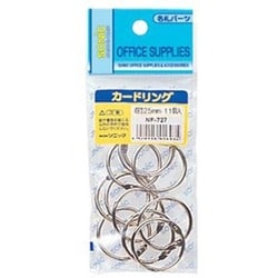 Pt900 天然ピンクダイヤモンド リング 0.274ct LPP I1 PD0.162ct