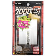 マグフック 7kg 7000G ブリスタ 白 MG-691-W