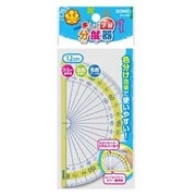 楽しく学習 分度器 12cm SN-886