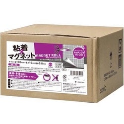 マグネット粘着ロール 100mm幅 MS-385