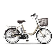 電動アシスト自転車 PAS コンパクト 20型 内装3段変速 シャンパンゴールド PM20C/PM20BG3J