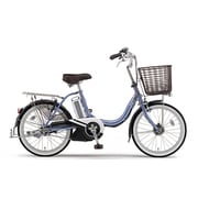 電動アシスト自転車 PAS コンパクト 20型 内装3段変速 ライトライラック PM20C/PM20BG3J
