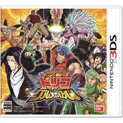トリコ グルメガバトル！ [3DSソフト]