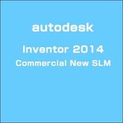 Autodesk Inventor 2014 Commercial New SLM [ライセンスソフト]