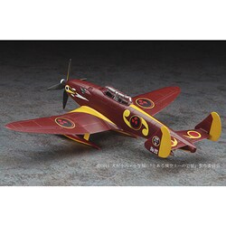 完成品 1/72 サンタ・クルスエアレーサー・第３スチラドゥ単座・複座型 1/72 サンタ・クルス (エアレーサー) | HLJ.co.jp