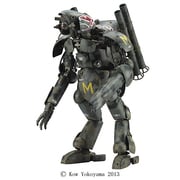 1/20 64106 グローサーフントAusf.Kキュクロープ [2024年11月再生産]
