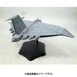 青島文化教材社 未来少年コナン No.1 空中要塞 ギガント 1/700スケール プラモデル khxv5rg 61pO9ctolwL._UF350,350_QL80_.jpg