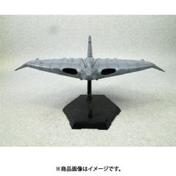 Amazon.co.jp: 青島文化教材社 未来少年コナン No.1 空中要塞