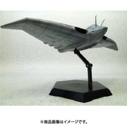 青島文化教材社 未来少年コナン No.1 空中要塞 ギガント 1/700スケール プラモデル khxv5rg 71HgKzzU4lL._UF894,1000_QL80_.jpg