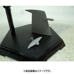 Amazon.co.jp: 青島文化教材社 未来少年コナン No.1 空中要塞