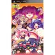 それゆけ！ぶるにゃんマン　Portable　とりもどせ！あいとせいぎときぼうのつにゃ缶　BEST [PSPソフト]
