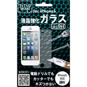 LMF-5 [iPhone5用 液晶強化ガラス TETSU-WAN]