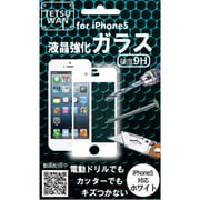 LMF-5W [iPhone 5用]