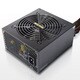 ATX電源 帝力プラチナ ノーマル 700W SPTRP-700