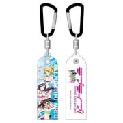 ラブライブ! 塩ビタオルホルダー [3年生]