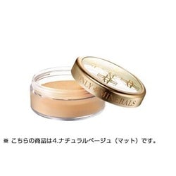 ヨドバシ.com - オンリーミネラル ONLY MINERALS ファンデーション 4 [ファンデーション 4 （ナチュラルベージュ：マット）]  通販【全品無料配達】