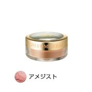 アイシャドウ アメジスト