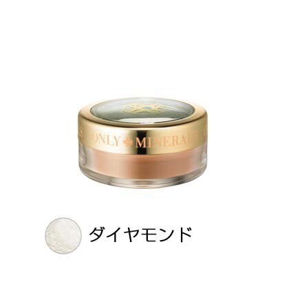 アイシャドウ ダイヤモンド