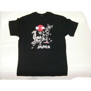 Tシャツ黒 88 地図舞妓 S