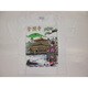 Tシャツ白  22  金閣舞妓 S