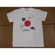 Tシャツ白 41 地図日本 S