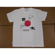 Tシャツ白 41 地図日本 S