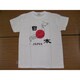 Tシャツ白 41 地図日本 M