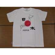 Tシャツ白 41 地図日本 M