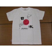 Tシャツ白 41 地図日本 LL