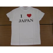 Tシャツ白 161 I LOVE JAPAN M