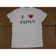 Tシャツ白 161 I LOVE JAPAN LL