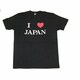 Tシャツ黒 162 I LOVE JAPAN  M