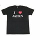 Tシャツ黒 162 I LOVE JAPAN  LL