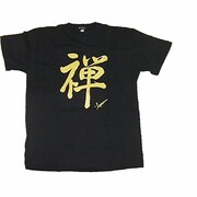 Tシャツ白 97 禅 LL
