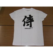 Tシャツ白 117 侍 M