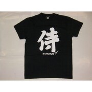 Tシャツ黒 118 侍 S