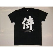 Tシャツ黒 118 侍 M