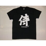 Tシャツ黒 118 侍 LL