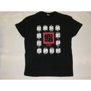 Tシャツ黒 140 寿司A S