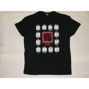 Tシャツ黒 140 寿司A M